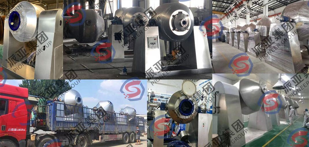 Fig-1 Glass Lined Double Cone Vacuum Dryer(001)