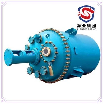 Stakleni reaktor tipa K